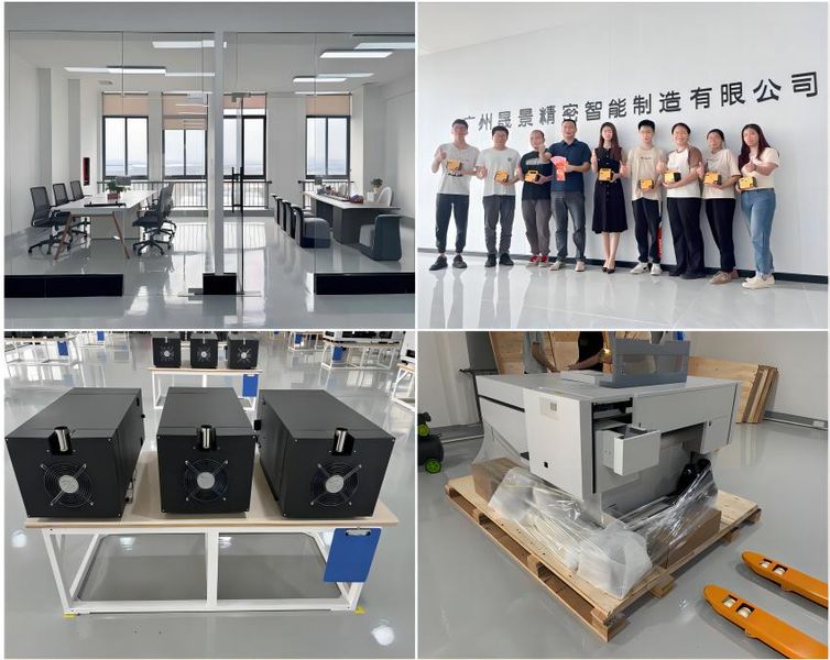 Guangzhou Suncome Tech Co., Ltd. lini produksi pabrikan