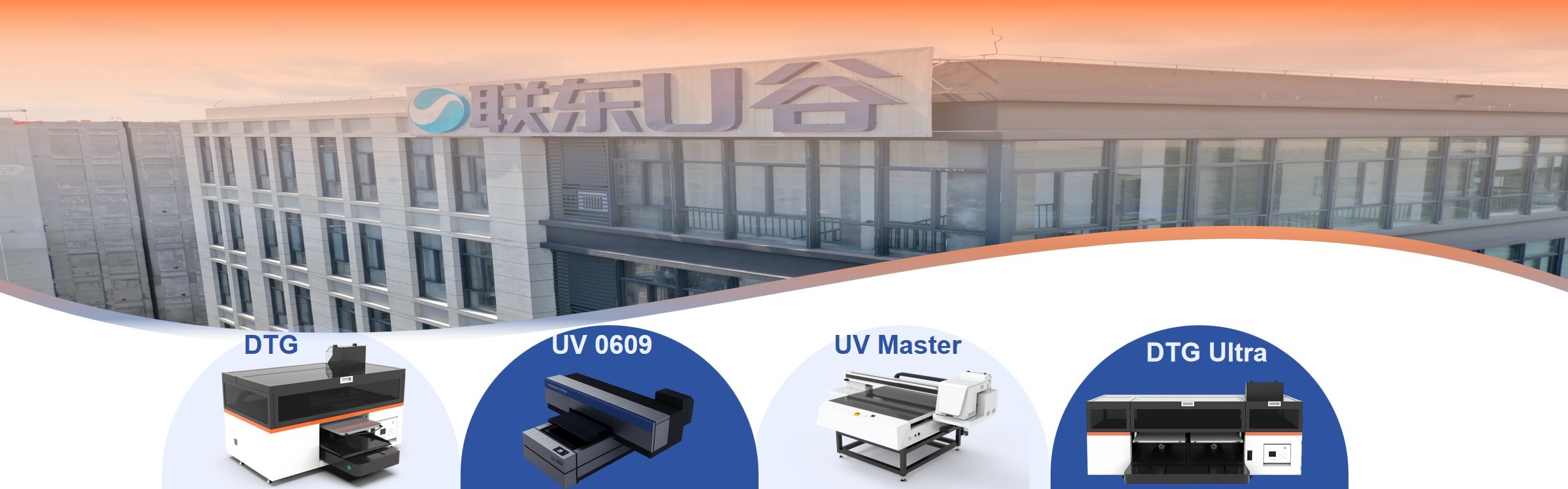 Quality DTF Direct To Film Printer factory